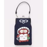 その他8 | 【カヤ】お守り手付きがま | アミナコレクション 