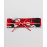 【カヤ】亀甲彼岸花 帯ベルト | アミナコレクション | 詳細画像6