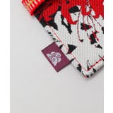 【カヤ】亀甲彼岸花 帯ベルト | アミナコレクション | 詳細画像9