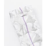 【カヤ】情景ふくれ織り帯ベルト | アミナコレクション  | 詳細画像9 