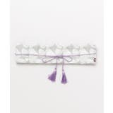 ホワイト系その他 | 【カヤ】情景ふくれ織り帯ベルト | アミナコレクション 