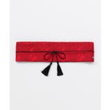 レッド | 【カヤ】情景ふくれ織り帯ベルト | アミナコレクション 