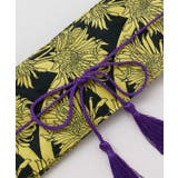 【カヤ】花影ふくれ織り帯ベルト | アミナコレクション | 詳細画像5