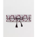 シルバー系その他 | 【カヤ】花影ふくれ織り帯ベルト | アミナコレクション