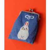 【カヤ】お守りがま | アミナコレクション  | 詳細画像14 