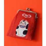 【カヤ】お守りがま | アミナコレクション  | 詳細画像17 