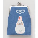 その他1 | 【カヤ】お守りがま | アミナコレクション 