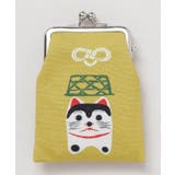 その他3 | 【カヤ】お守りがま | アミナコレクション 