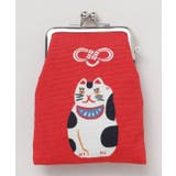 その他5 | 【カヤ】お守りがま | アミナコレクション 