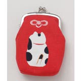 【カヤ】お守りマルチがま | アミナコレクション  | 詳細画像12 