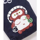 【カヤ】お守りマルチがま | アミナコレクション | 詳細画像18