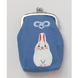 その他1 | 【カヤ】お守りマルチがま | アミナコレクション 