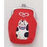 その他5 | 【カヤ】お守りマルチがま | アミナコレクション 