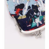 【カヤ】ジャポニマルチがま | アミナコレクション | 詳細画像14
