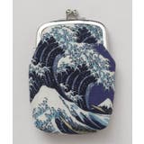 【カヤ】ジャポニマルチがま | アミナコレクション  | 詳細画像3 