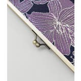 【カヤ】華やか四角マルチがま口 | アミナコレクション  | 詳細画像6 