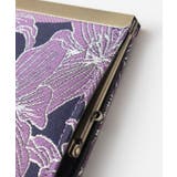 【カヤ】華やかがま口長財布 | アミナコレクション  | 詳細画像5 