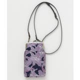 【カヤ】華やかがま口ショルダーバッグ | アミナコレクション  | 詳細画像4 