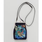 その他3 | 【カヤ】携帯ショルダー《鈴木ひょっとこ×倭物やカヤ》 | アミナコレクション 