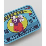 【カヤ】開運猫お香 | アミナコレクション  | 詳細画像4 