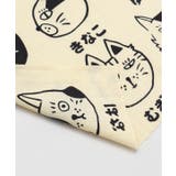 【カヤ】猫のおなまえ手拭 | チャイハネ | 詳細画像4