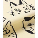 【カヤ】猫のおなまえ手拭 | チャイハネ | 詳細画像5