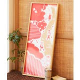 【カヤ】ハルノヒ手拭 | アミナコレクション  | 詳細画像2 