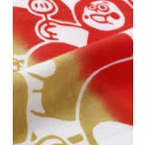 【カヤ】だるま花見手拭 | チャイハネ | 詳細画像7