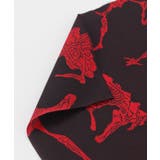 【カヤ】暁斎漫画手拭 | アミナコレクション | 詳細画像3