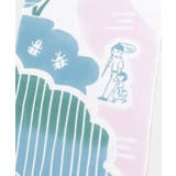 【カヤ】夏の日手拭 | チャイハネ | 詳細画像2