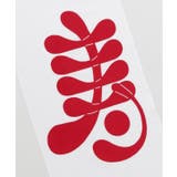 【カヤ】寿手拭 | チャイハネ | 詳細画像1