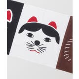 【カヤ】福猫手拭 | チャイハネ | 詳細画像1