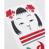 【カヤ】こけしの手拭 | チャイハネ | 詳細画像1