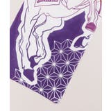 【カヤ】注染手ぬぐい 馬 | アミナコレクション | 詳細画像4