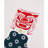【カヤ】注染手ぬぐい 獅子舞 | アミナコレクション | 詳細画像1