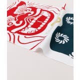 【カヤ】注染手ぬぐい 獅子舞 | アミナコレクション | 詳細画像4