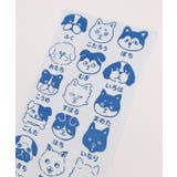 【カヤ】注染手ぬぐい 犬のお名前 | アミナコレクション | 詳細画像1