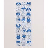 ブルー | 【カヤ】注染手ぬぐい 犬のお名前 | アミナコレクション