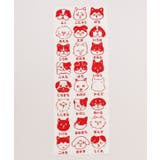 レッド | 【カヤ】注染手ぬぐい 犬のお名前 | アミナコレクション