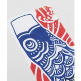 【カヤ】端午の鯉のぼり手拭 | アミナコレクション | 詳細画像1