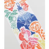 【カヤ】お内裏お雛手拭 | アミナコレクション | 詳細画像1