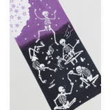 【カヤ】骸骨の花見手拭 | アミナコレクション | 詳細画像1