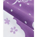 【カヤ】骸骨の花見手拭 | アミナコレクション | 詳細画像4