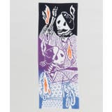 ブラック系その他 | 【カヤ】骸骨おかひょこ手拭 | アミナコレクション