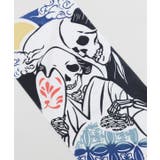 【カヤ】骸骨夫婦手拭 | アミナコレクション | 詳細画像1