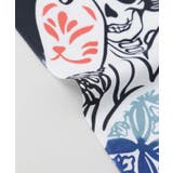 【カヤ】骸骨夫婦手拭 | アミナコレクション | 詳細画像3