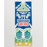 ブルーグリーン | 【カヤ】祭り獅子舞 注染手拭い | アミナコレクション