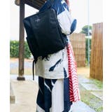 【カヤ】縞合わせ 注染長手拭い | アミナコレクション  | 詳細画像2 