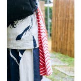 【カヤ】縞合わせ 注染長手拭い | アミナコレクション  | 詳細画像3 