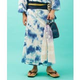 【カヤ】水引 注染長手拭い | アミナコレクション | 詳細画像2